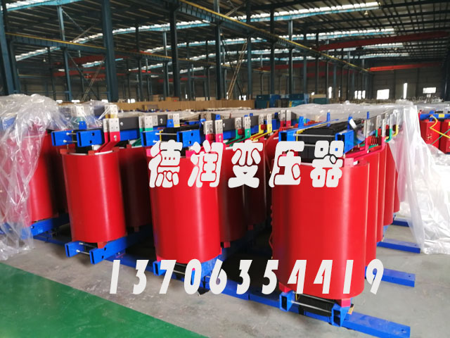 朔州SCB18-2500KVA/10KV/0.4KV干式变压器